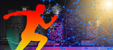 kaiyun.com-国足技战术模式与比赛节奏适配研究，国足阵容战术