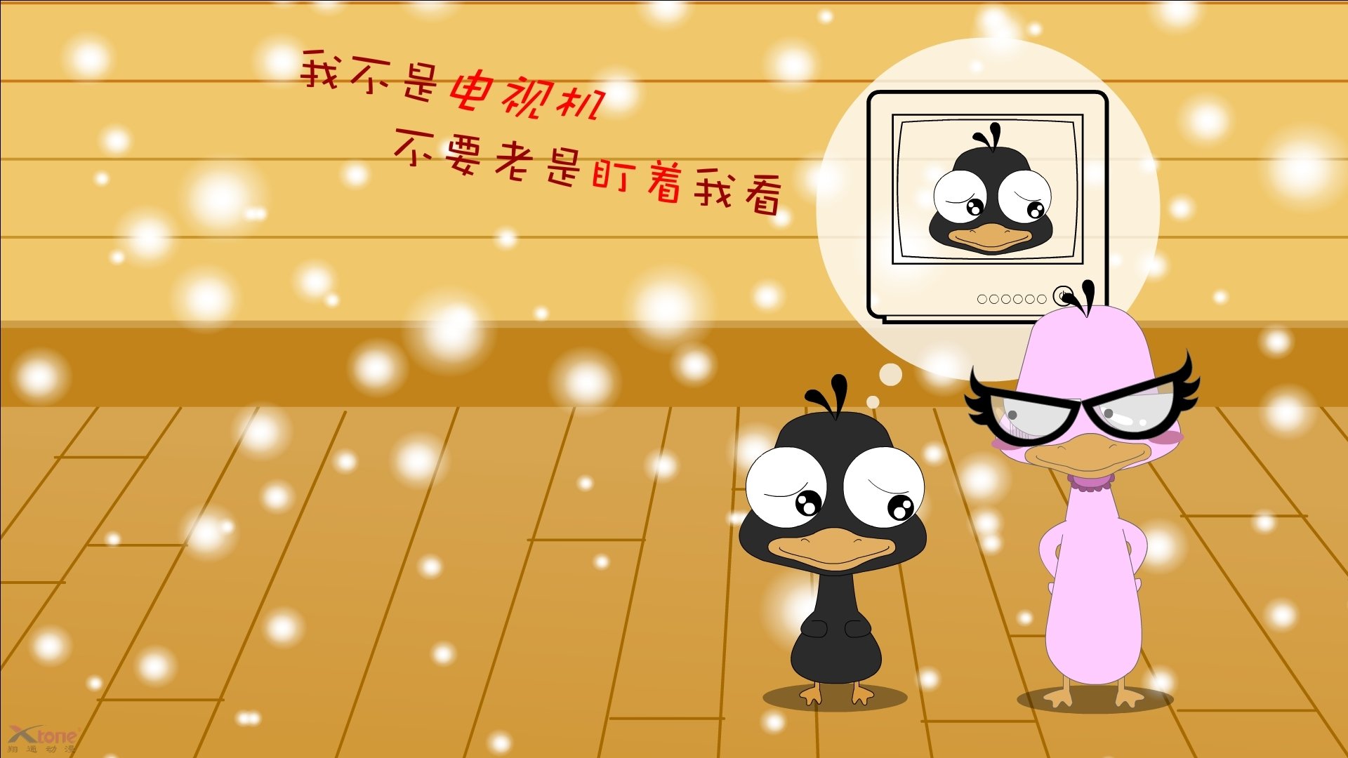 电子竞技职业联赛规则优化，电子竞技联赛有哪些